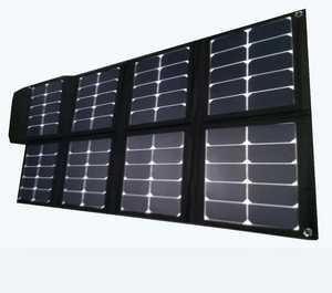 MSC 120W 5v/12v/19v Folding Solar Charger MSC 120W 5v/12v/19v Folding Solar Charger