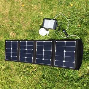 MSC 52Ah Super Power Bank and 80W Solar Panel MSC 52Ah Super Power Bank and 80W Solar Panel