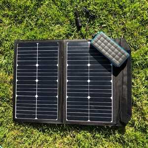 MSC Overland + 18Ah Power Bank & 45W Solar Panel MSC Overland + 18Ah Power Bank & 45W Solar Panel